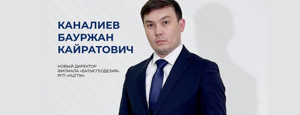В полку профессионалов прибыло!
